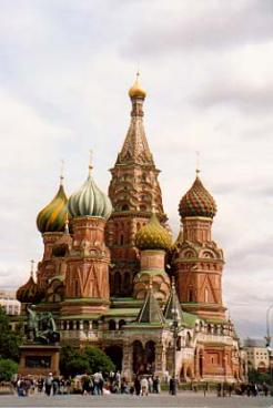 Москва пушкинская и современная